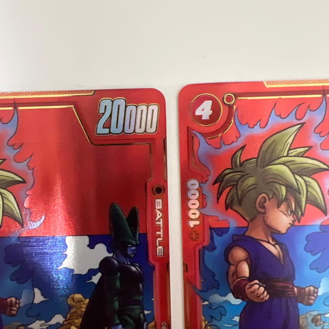 フュージョンワールド 孫悟飯少年期 パラレル SB02-006 マンガ