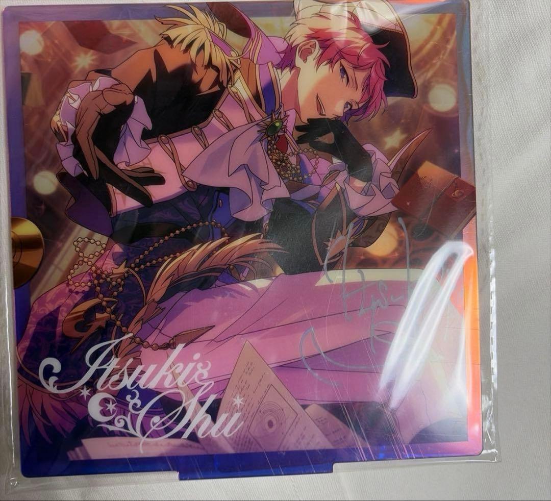 あんスタ 中国 冬日アクスタ 斎宮宗 - メルカリ