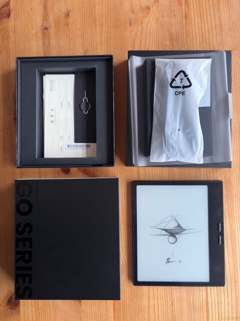 Boox go 7 【BOOX本体、カバー、ペン、画面シートセット】 - メルカリ