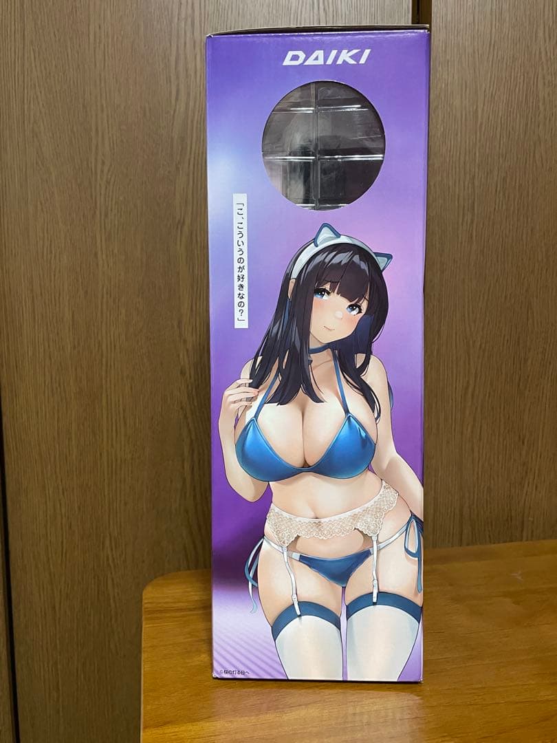 開封品 桜楓〜彼氏にお願いされてコスプレする女の子〜