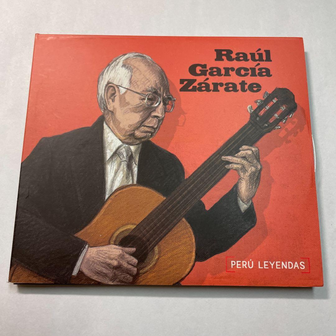 クラシック Repu Leyendas Raul Garcia Zarate Raúl García Zárate : Television Documentary and Concert - YouTube