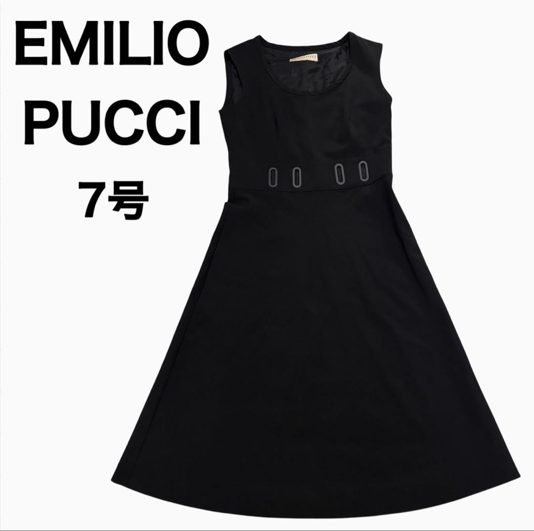 エミリオプッチ❤黒 フレア ワンピース 7号 S ひざ下丈 美品 袖なし