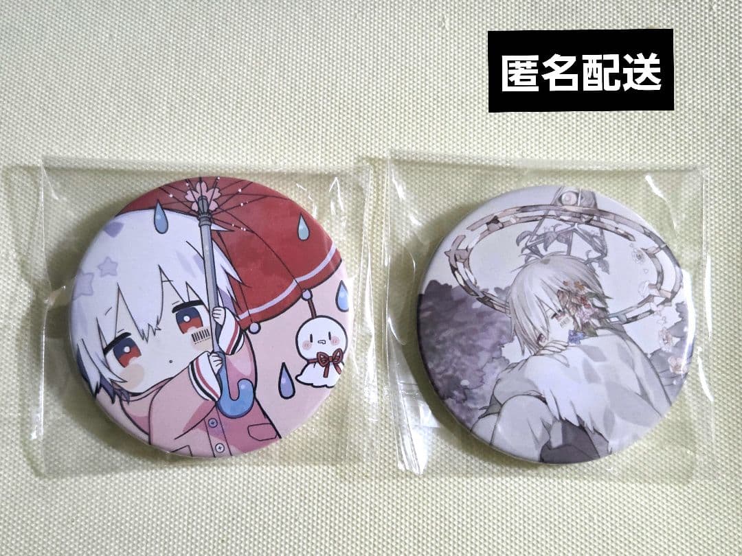 まふまふ ひきライ 2019 缶バッジ - メルカリ