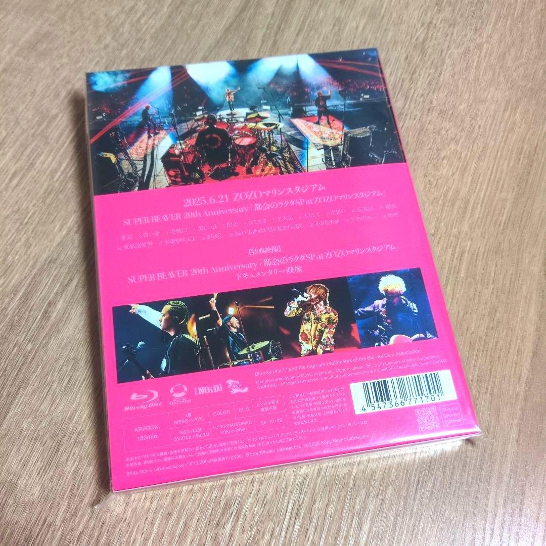 SUPER BEAVER「LIVE VIDEO 7 Tokai No Rak…」 - メルカリ