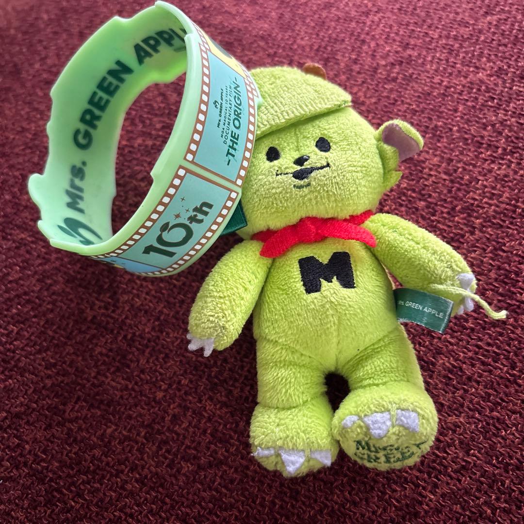 ミセスグリーンアップル　メメルキーホルダー MEMERU Plush Toy」「MEMERU Plush Toy Keyholder」二次受注販売 -Mrs