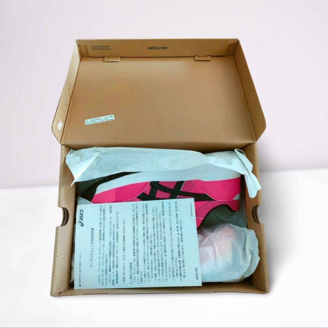 WINJOB CP209 BOA ピンク　安全靴　アシックス 29.0cm