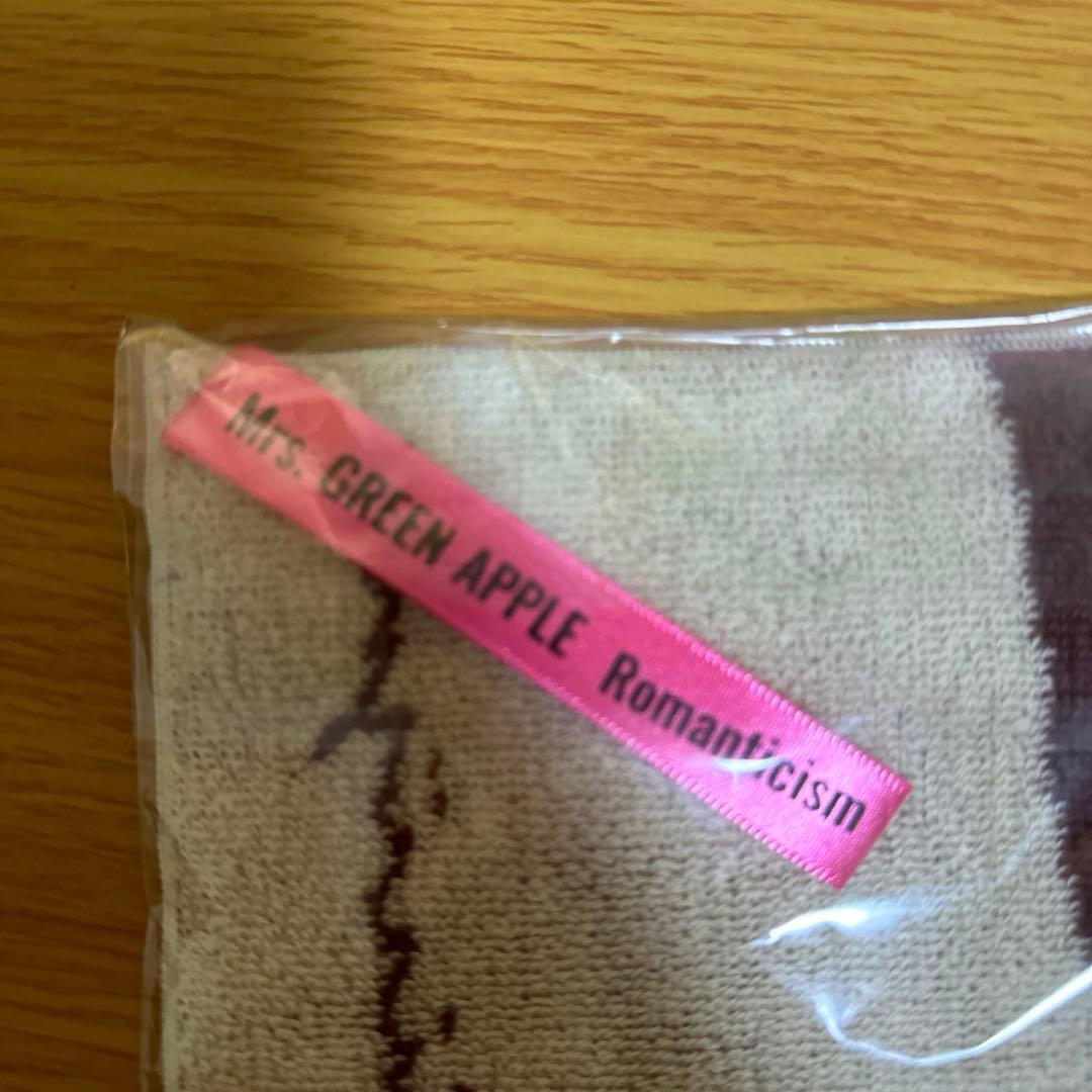 5000枚完全生産限定】Mrs.GREEN APPLEロマンチシズム ドッグ盤 - メルカリ