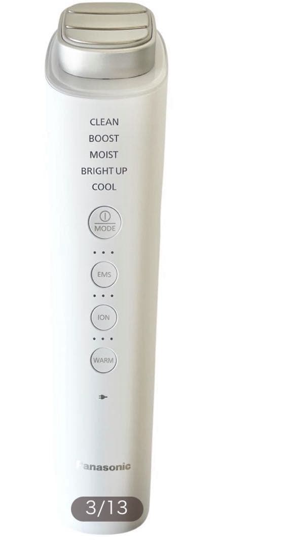 Panasonic イオンブースト マルチEX 美顔器 EH-RSS85-W 概要 イオン美顔器 イオンブースト マルチ EX EH-SS85 | フェイスケア