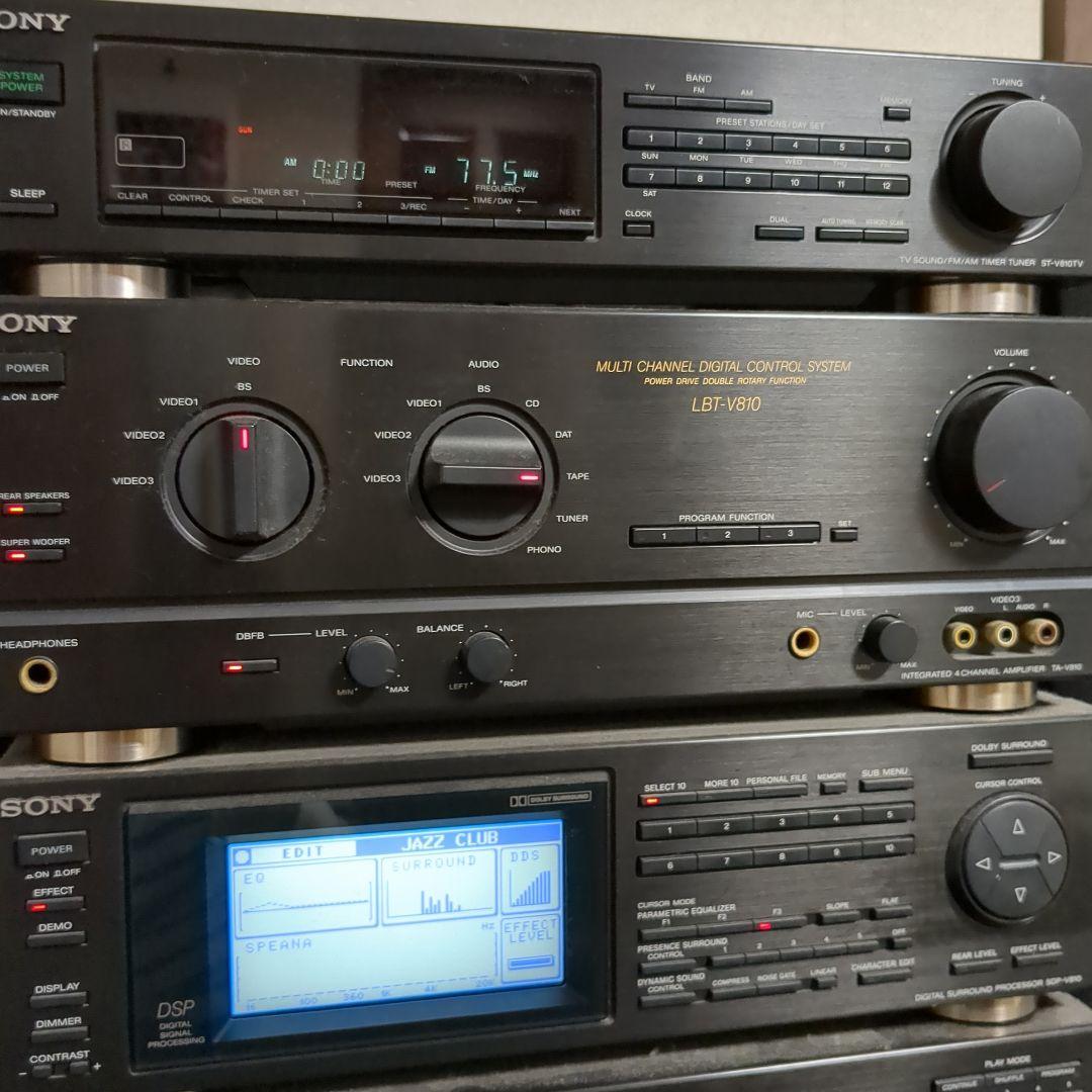 キョウゾウ様専用【即日発送】ソニー バブルコンポ リバティ LBT-V810