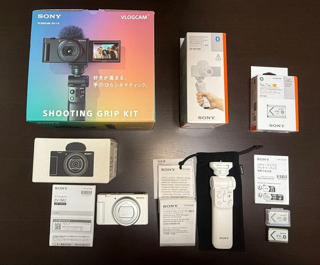 SONY VLOGCAM ZV-1 II ZV-1M2 ホワイト Sony ZV-1 II Vlog camera for Content Creators and Vloggers | ZV-1 II