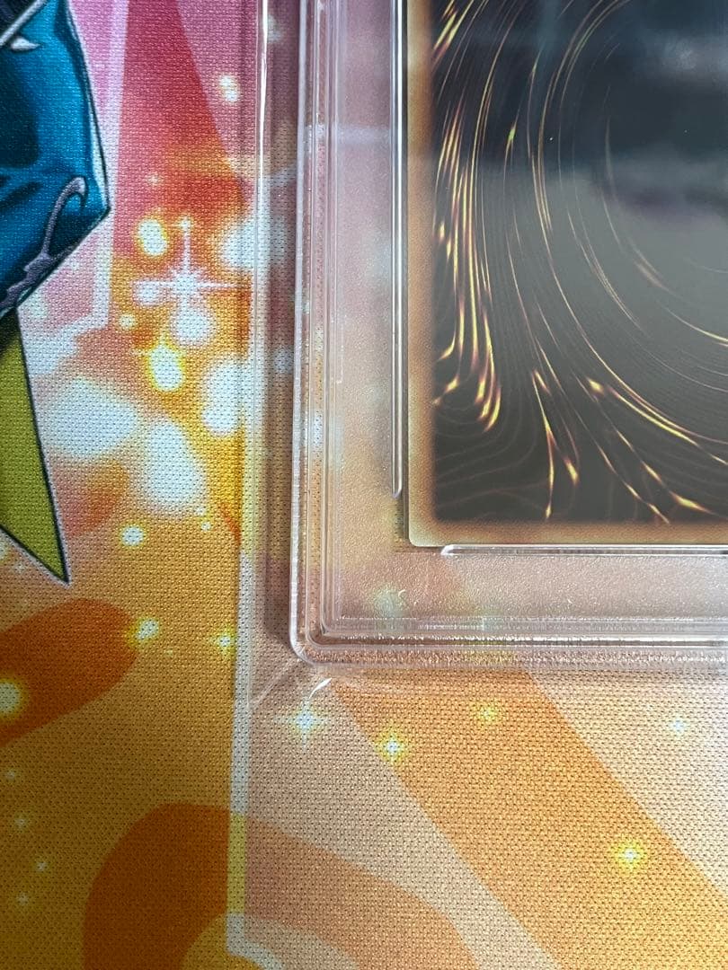 遊戯王 世界12枚のみ 完美品 psa10 スーパー ブラックホール - メルカリ