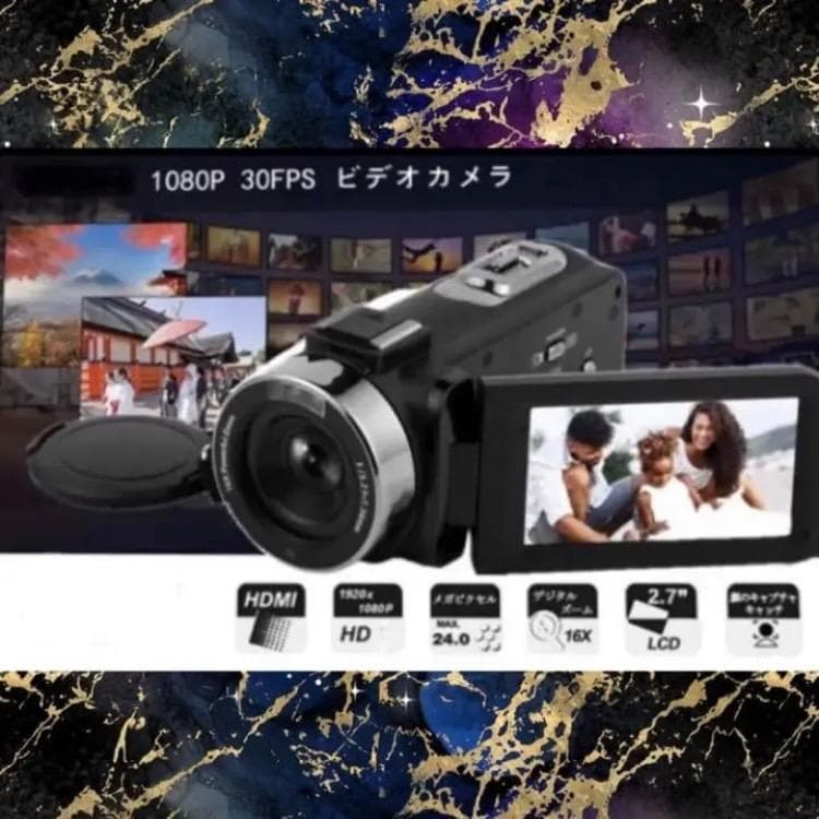 暗闇でも鮮明かつ美しい撮影OK❣Webカメラに早替わり♪❤高性能☆ビデオカメラ