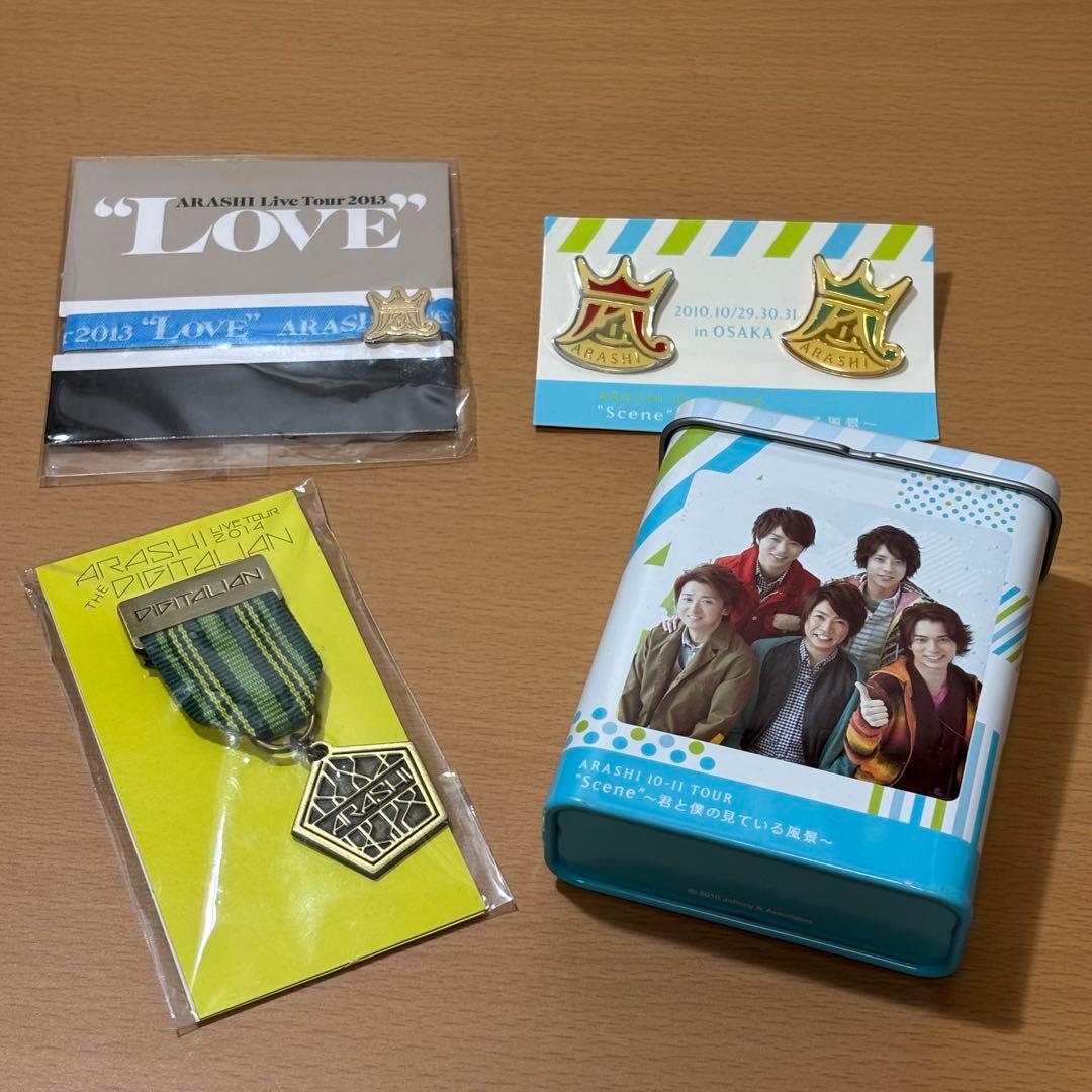 嵐】コンサートグッズ - メルカリ