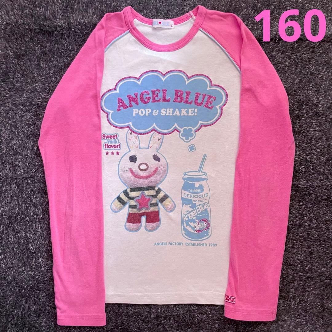 エンジェルブルー☆田中さん編みぐるみデザインTシャツLサイズ - メルカリ