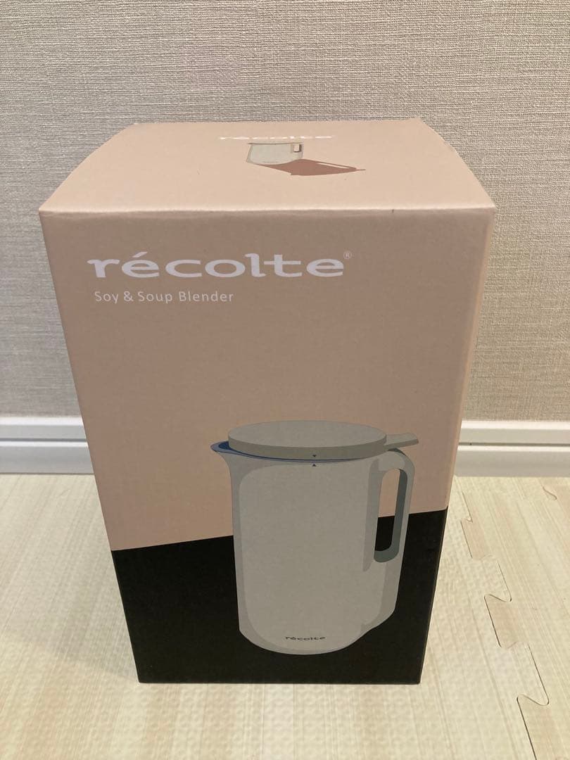 récolte Soy & Soup Blender Cream White