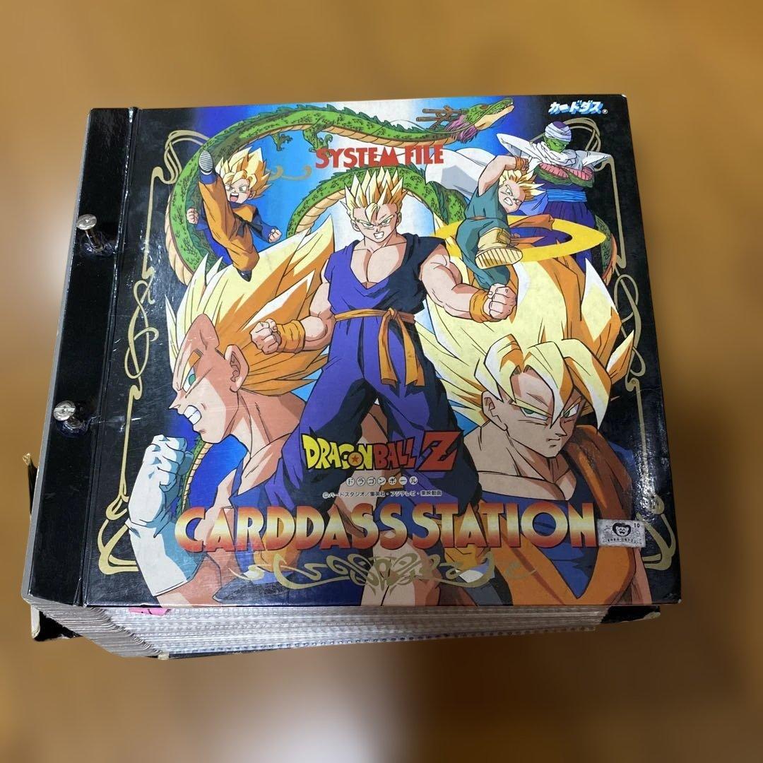 ドラゴンボールカード他セット カードダスドットコム 公式サイト | 商品情報 - スーパー