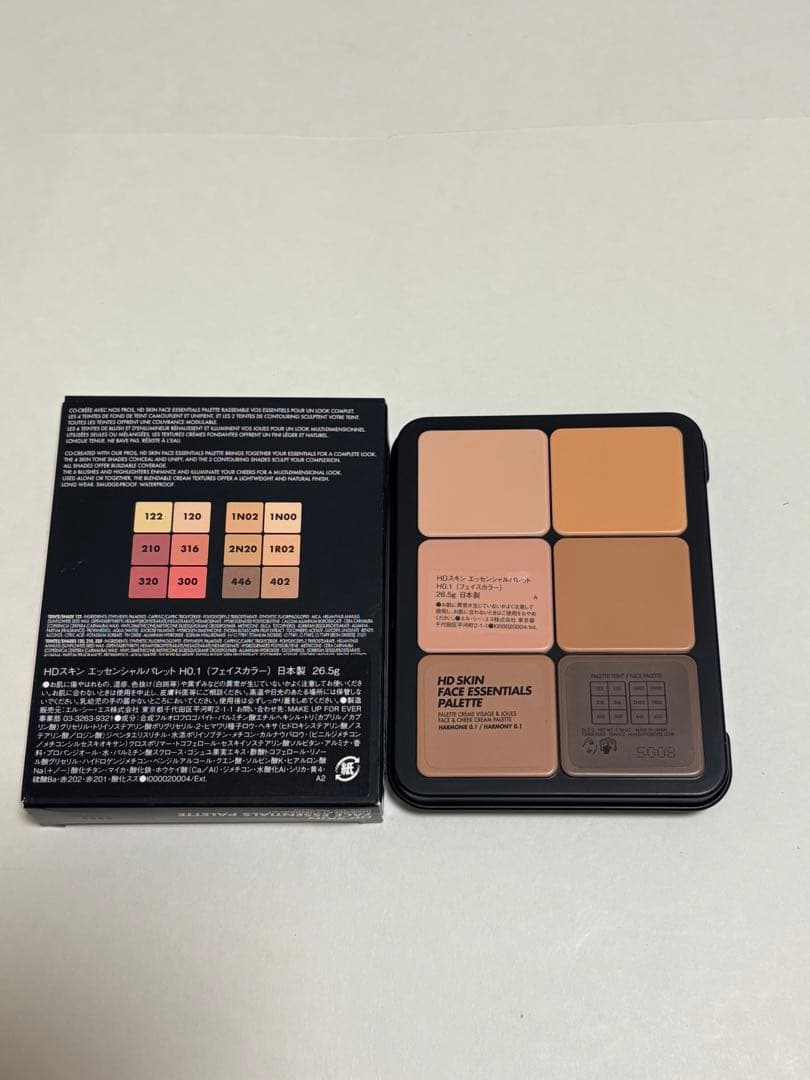 HDスキン エッセンシャルパレット / H0.1 / 26.5g