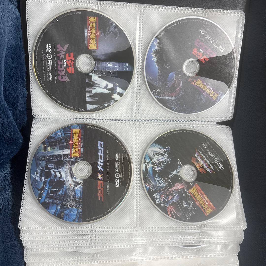 東宝特撮映画DVDコレクション全65枚 ディアゴスティーニ 東宝特撮映画DVDコレクション全65枚セット