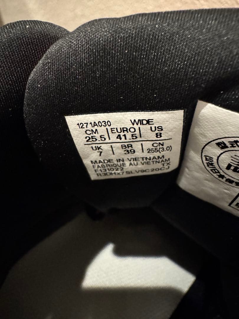 アシックス　ウィンジョブ　CP304 BOA 25.5cm レッド/ブラック