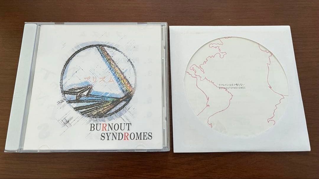 BURNOUT SYNDROMES プリズム(初回生産版) Amazon.co.jp: ORIGAMI (初回生産限定盤) - BURNOUT SYNDROMES