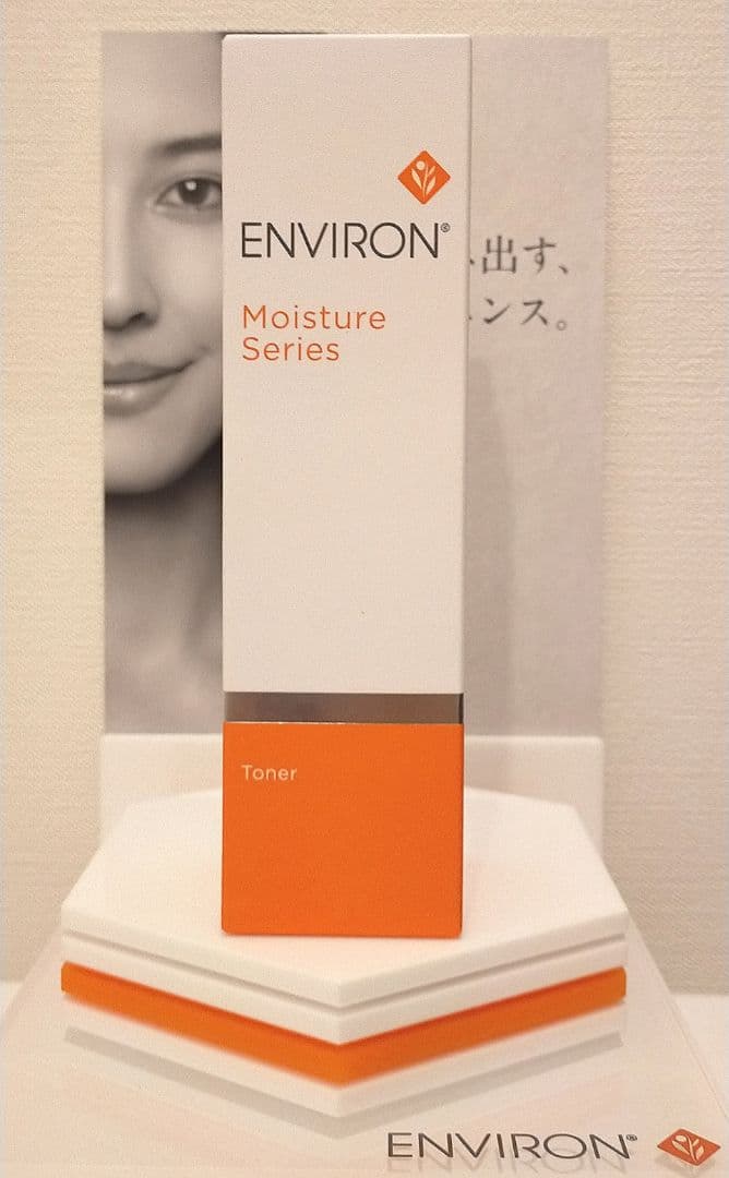 新品未開封】モイスチャートーナー200ml エンビロン