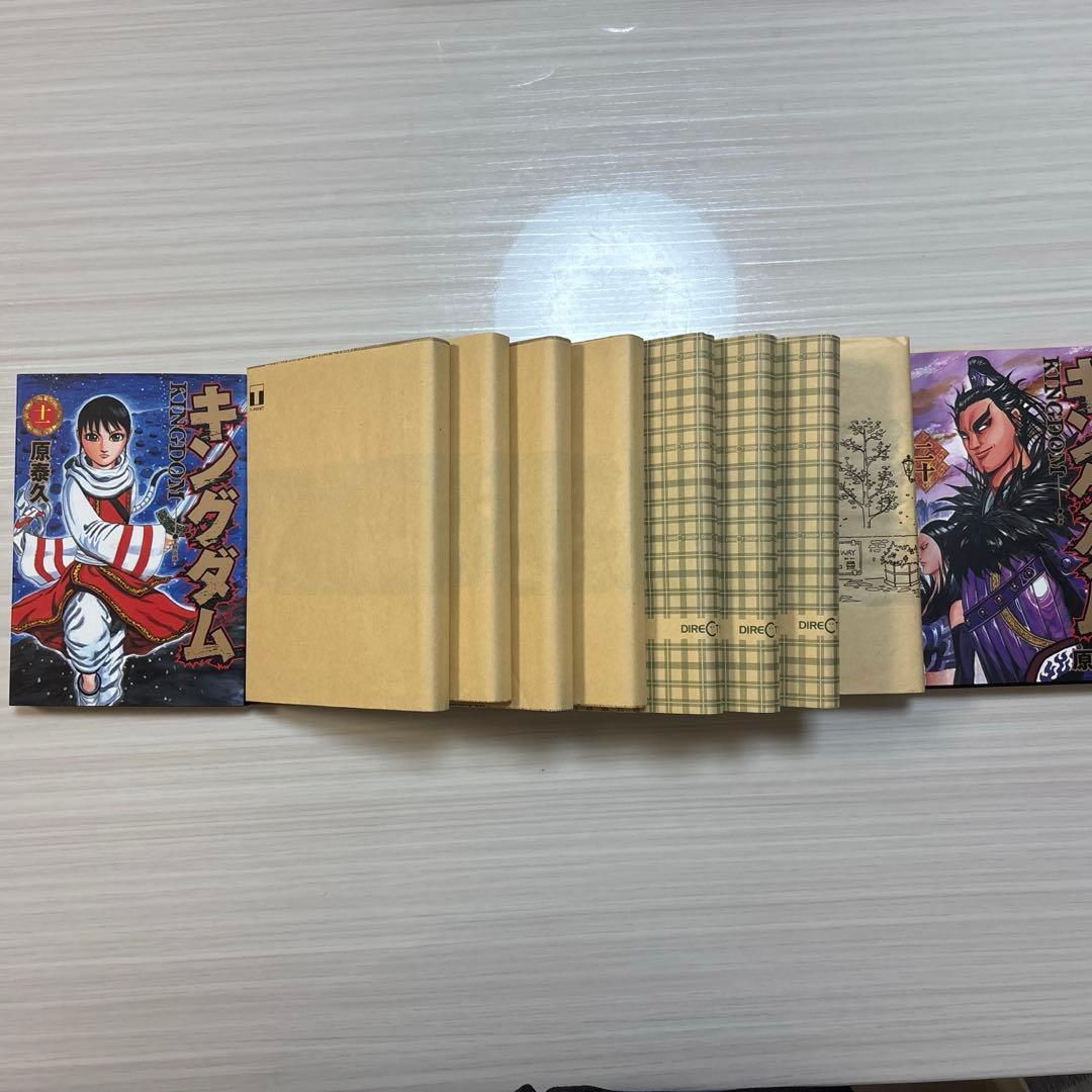【漫画】 キングダム １巻〜５９巻 《再再再値下げ》