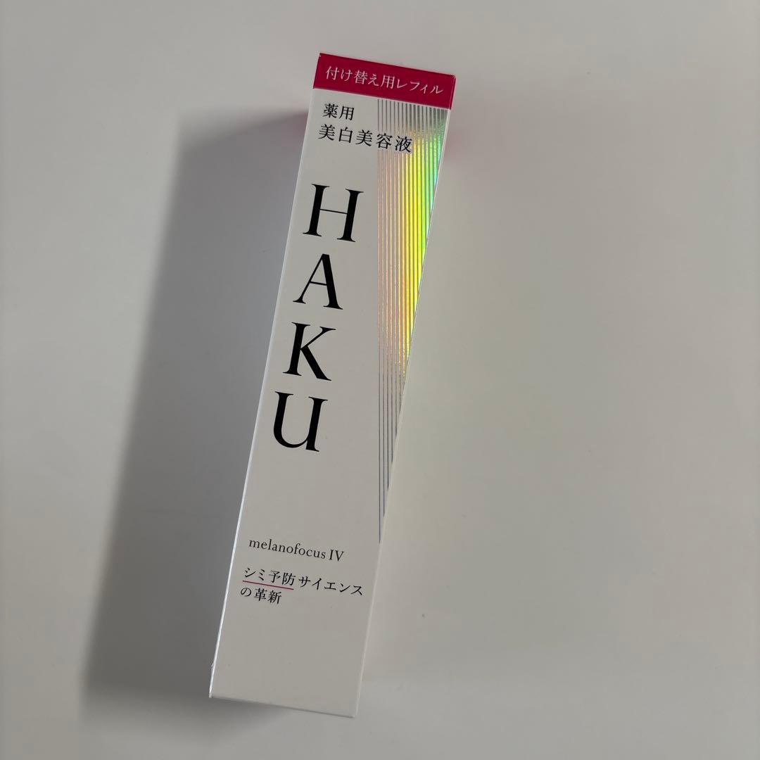 資生堂 HAKUメラノフォーカスIV 45g レフィル 美白美容液 - メルカリ