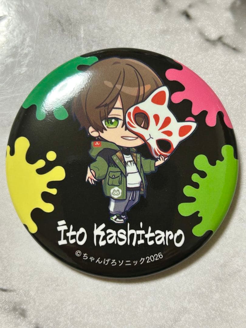 ちゃんげろソニック2026 缶バッジ 伊東歌詞太郎 - メルカリ