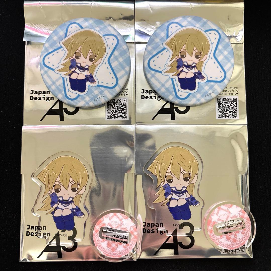 遊戯王GX 天上院明日香 ぽてぬい缶バッジ アクリルスタンド eeo 4点