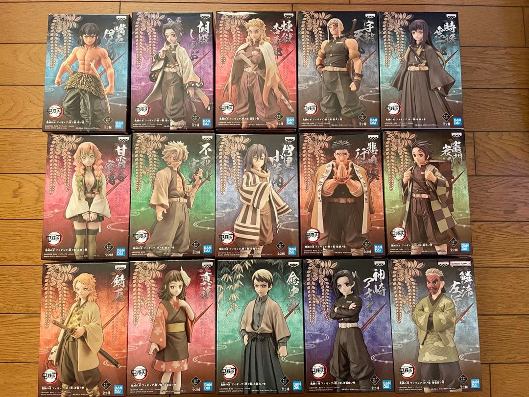 コリンシアン・セレクト500【フレデリック・リュングベリ＊アーセナル