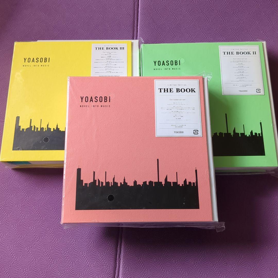 YOASOBI THE BOOK 1、2、3　セット　開封済 YOASOBI THE BOOK 1 2 3 Set of 3 Limited Edition Complete CD Album