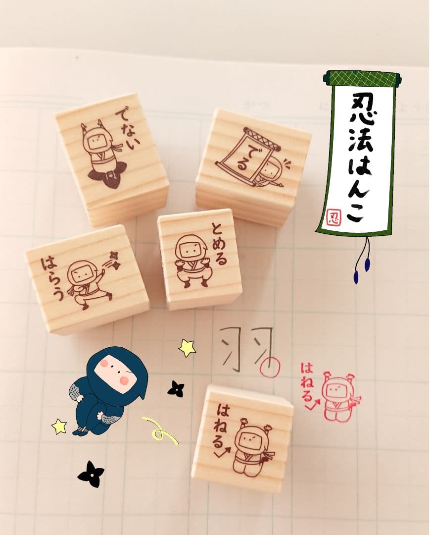 mii⁂購入前コメントください様 リクエスト 5点 まとめ商品 - メルカリ