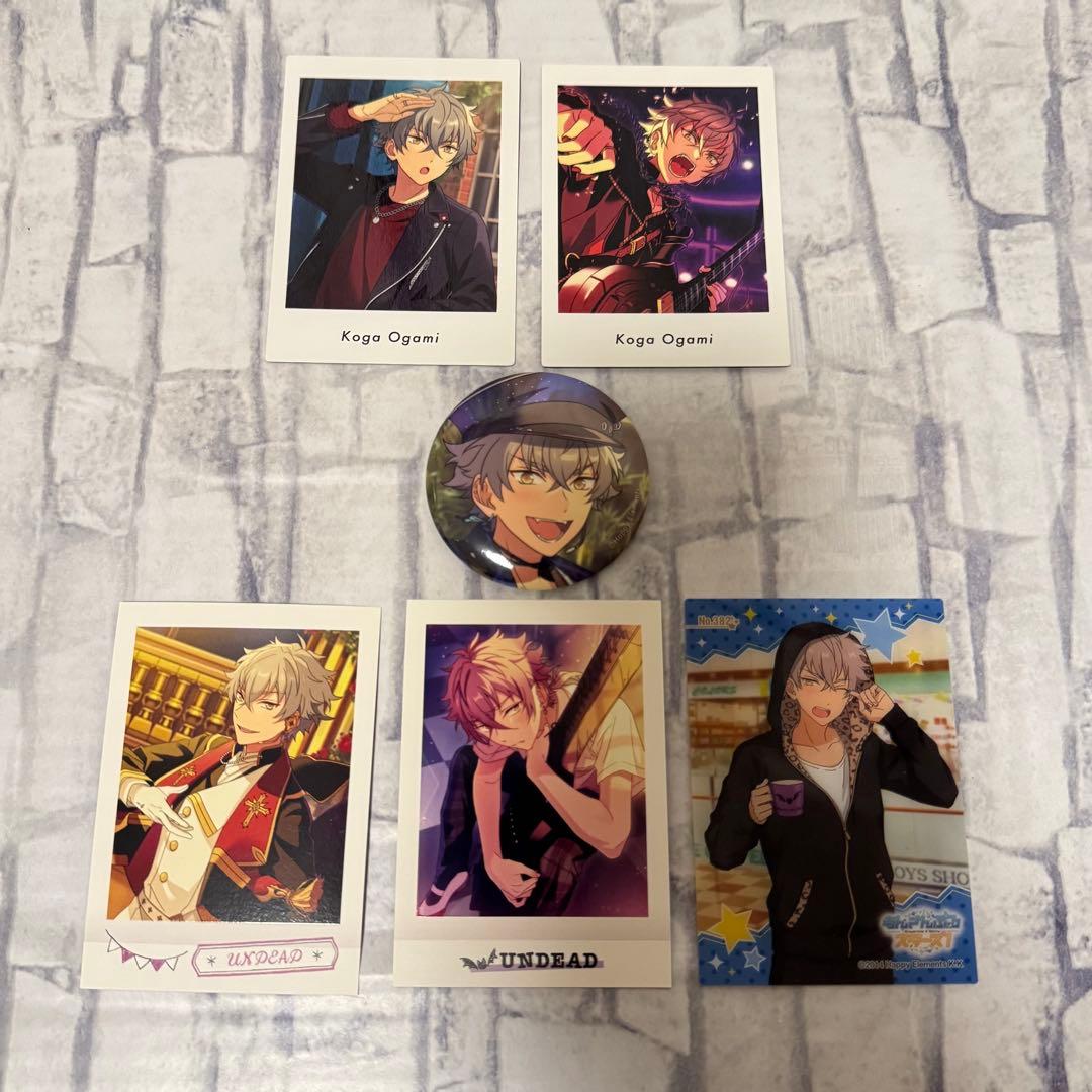 大神晃牙 セット - メルカリ