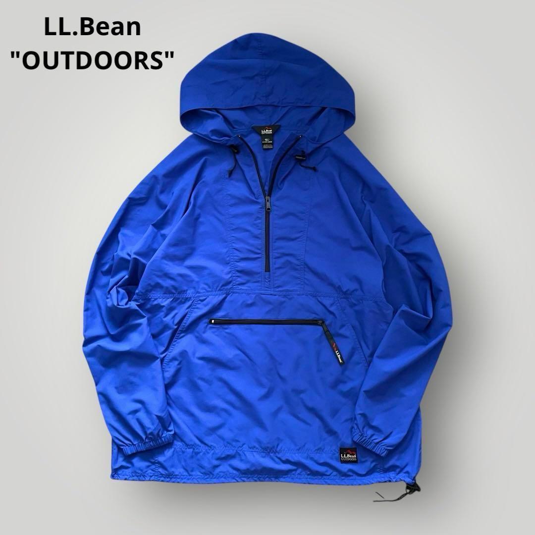 希少極美品！90s エルエルビーン OUTDOORS ナイロンアノラックパーカー 90s L.L.Bean 筆記体ロゴ刺繍 ナイロン アノラックパーカー 青 S