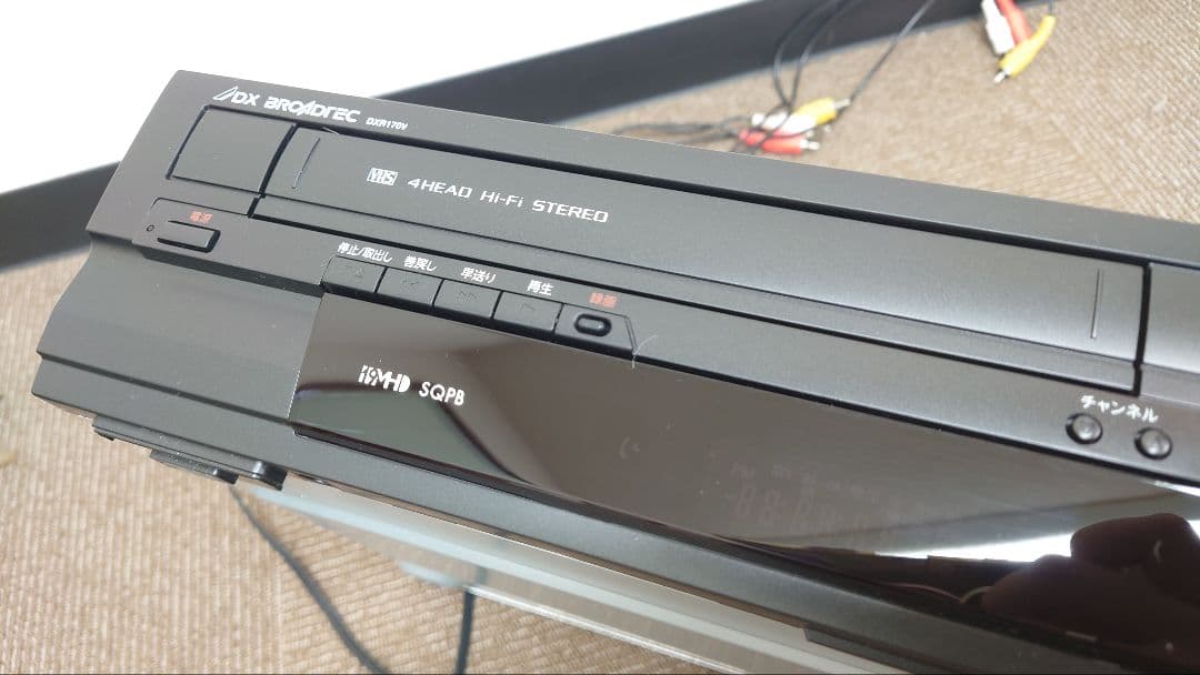 ビデオ一体型DVDレコーダー model-DXR170V - メルカリ
