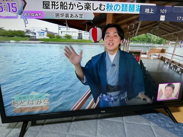 値下げ！TCL 32S5200A スマートTV32型2022年製 TCL 32S5200A スマートテレビ 32型 2022年製 映綺麗美品！ - メルカリ