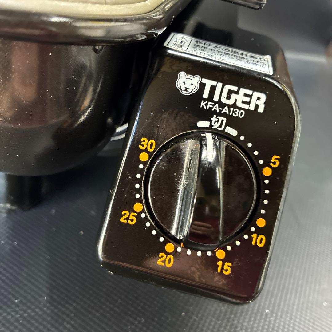 タイガーフィッシュロースター KFA-A130 - メルカリ