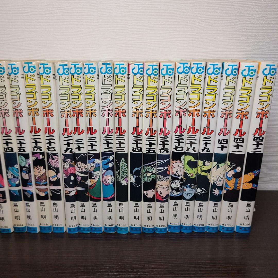 DRAGON BALL ドラゴンボール 29冊 セット初版 鳥山明 ジャンプ - メルカリ