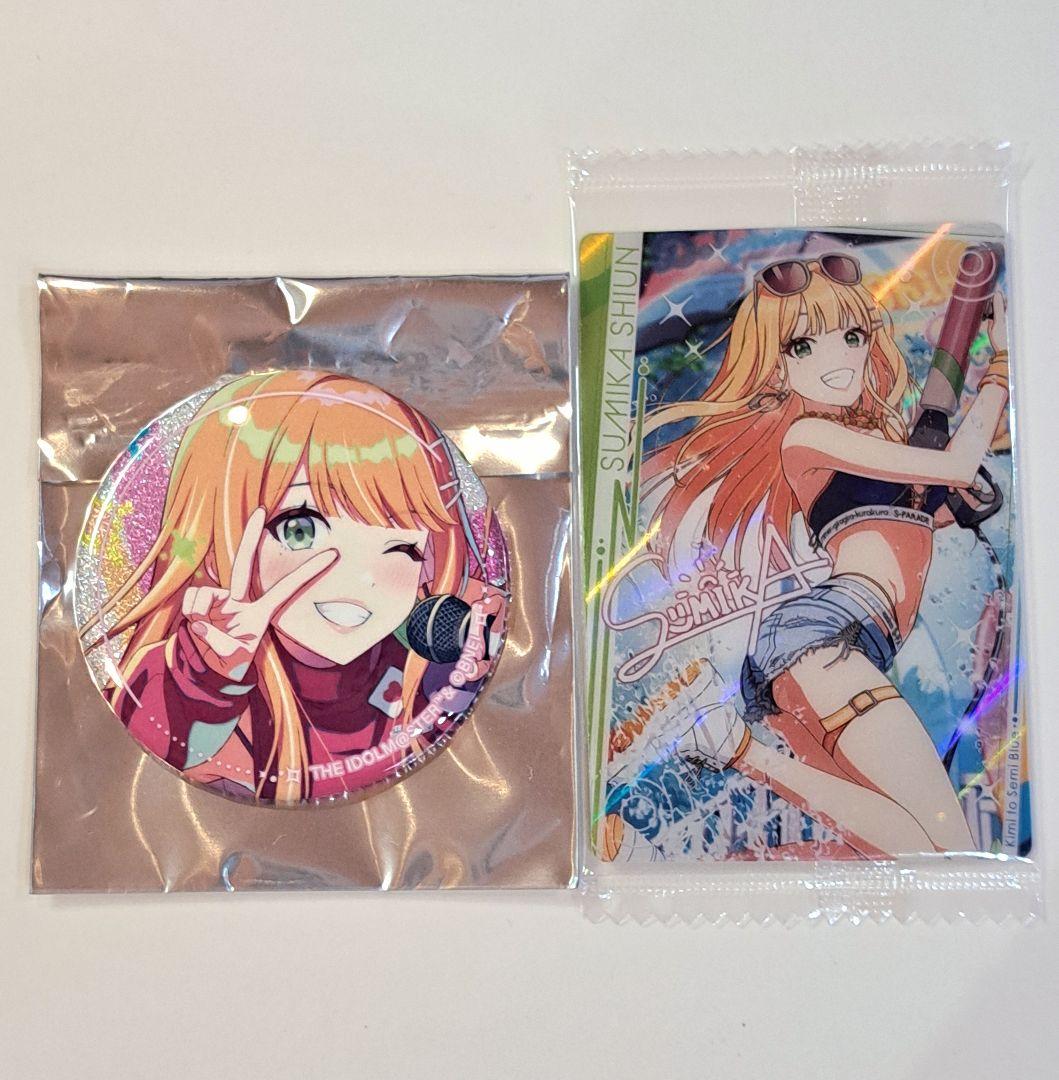 学マス ミラクルナナ 缶バッジ ウエハース 紫雲清夏 - メルカリ