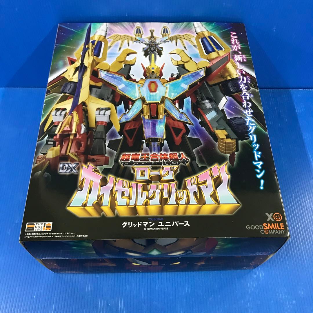 合体竜人 DXダイナゼノン THE合体 グリッドマン ビッグゴルドバーン