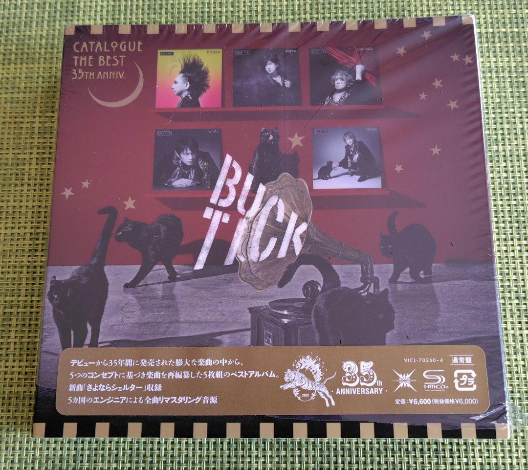 BUCK-TICK CATALOGUE THE BEST 35th - メルカリ