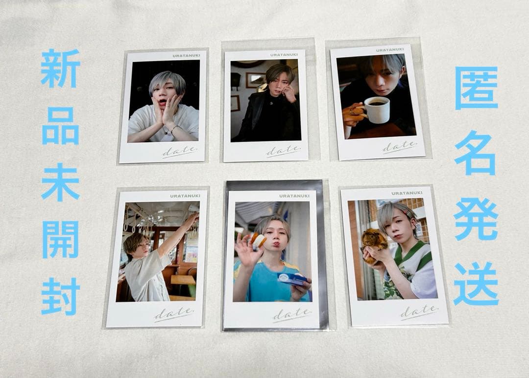 浦島坂田船 うらたぬき チェキ風ミニフォトカード 6枚 - メルカリ