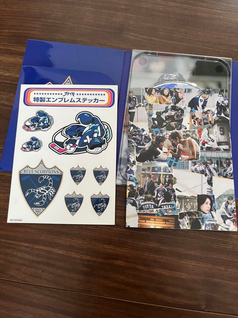 プライド　DVDBOX