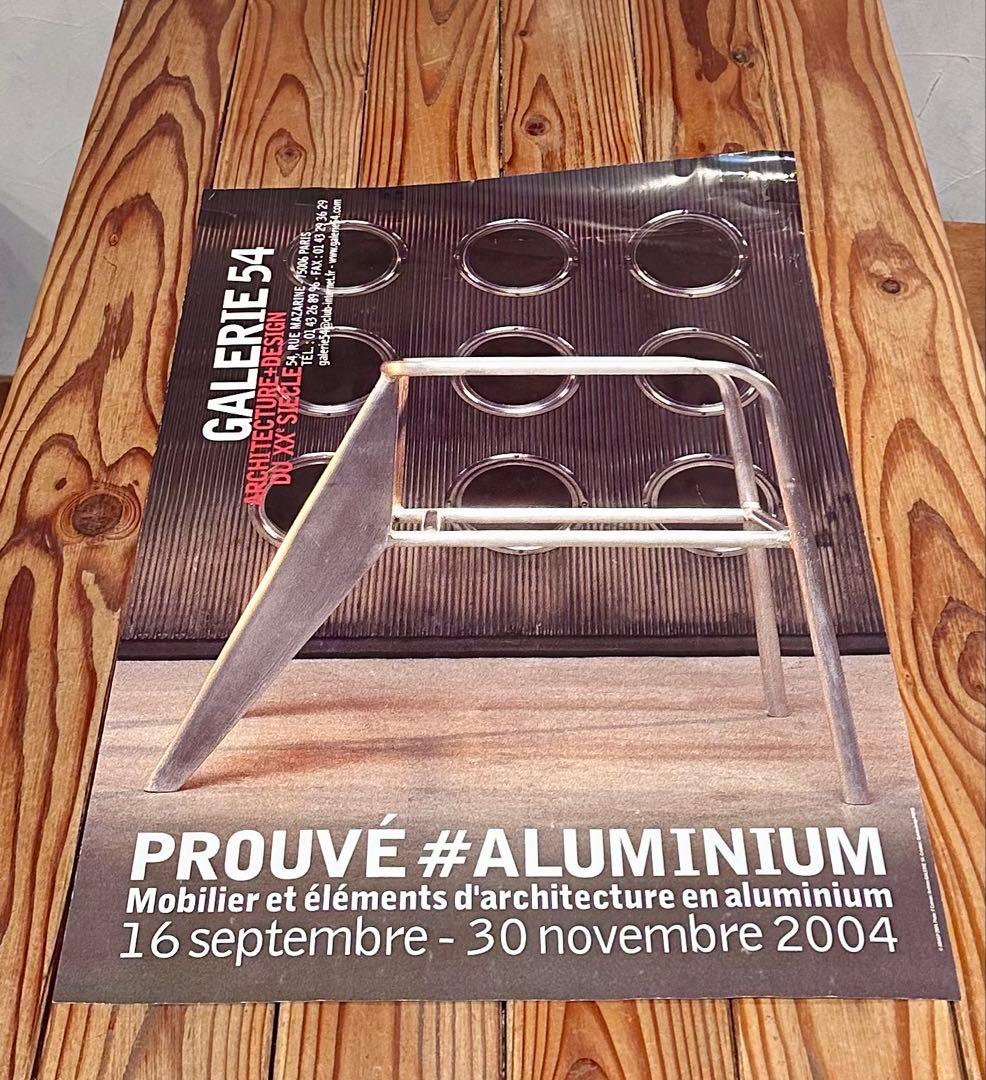 JEAN PROUVÉ ジャンプルーヴェ #ALUMINIUM 展覧会ポスター ジャン・プルーヴェ展 | 展覧会 | 東京都現代美術館｜MUSEUM OF