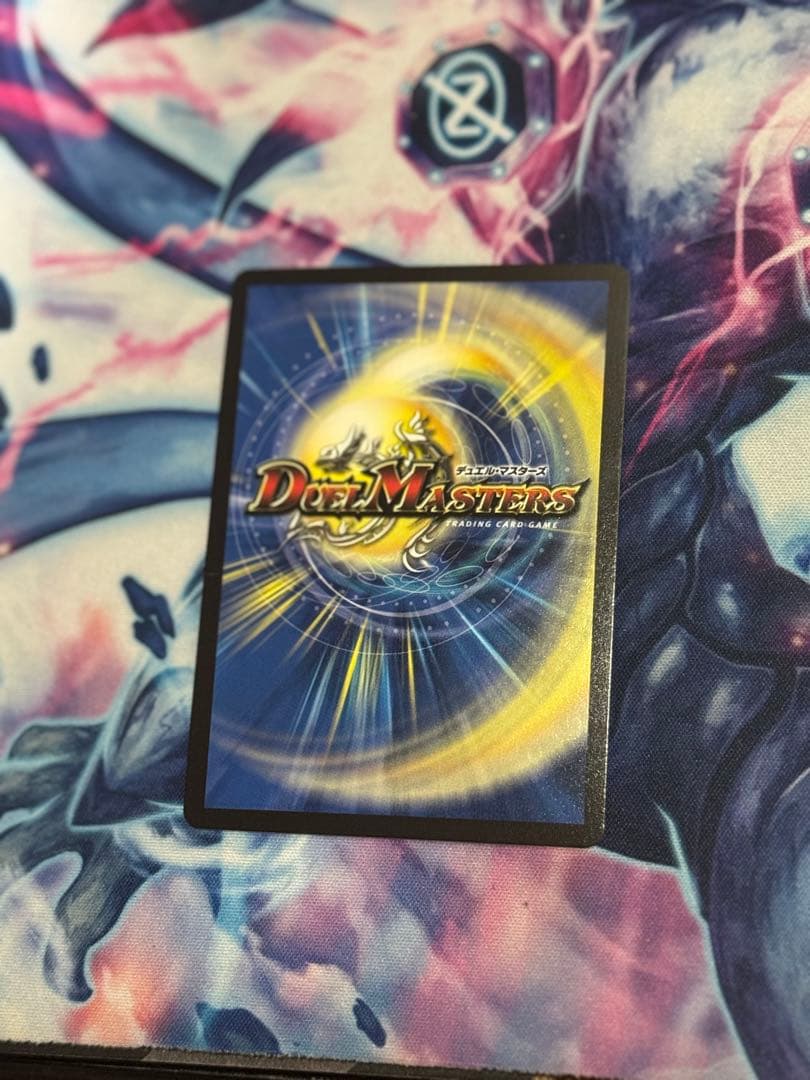 轟く邪道レッドゾーン 25RP3 DM1秘 - メルカリ