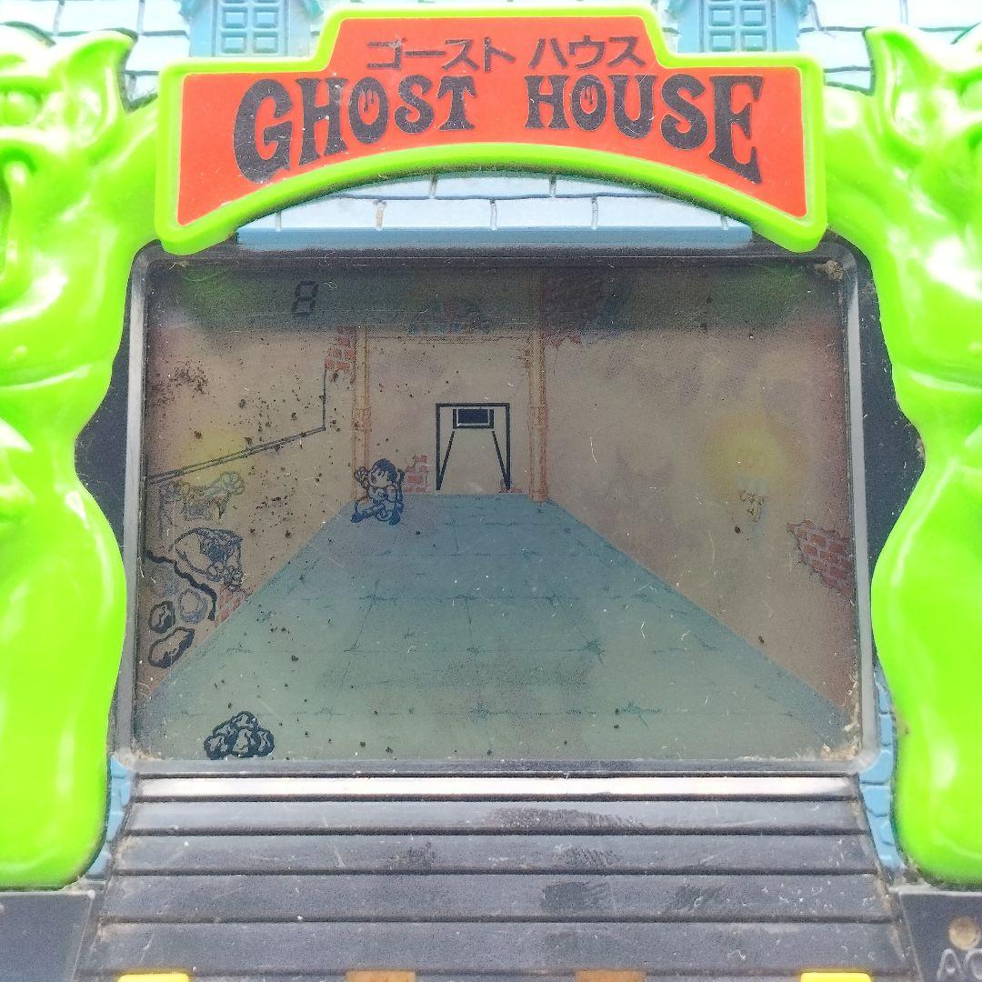 当時物 LSIゲーム ゴーストハウス バンダイ 動作確認済 - メルカリ