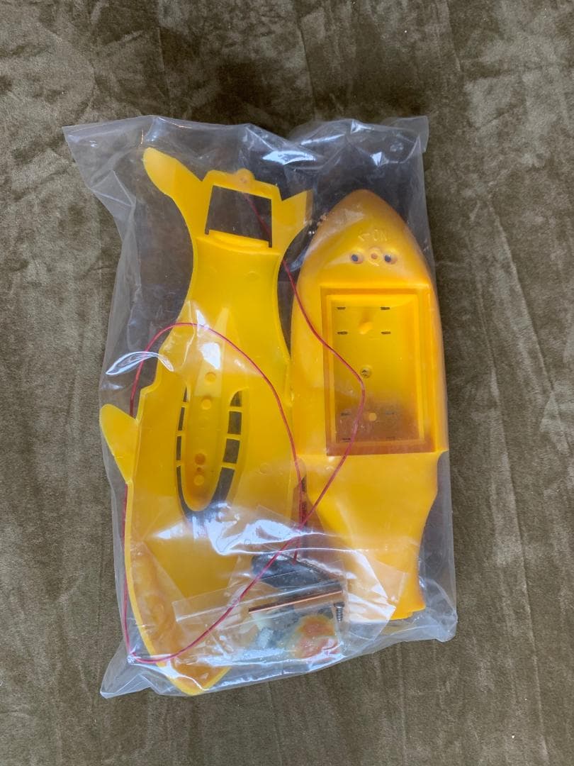 台湾輸出版 ミドリ商会 THUNDER BOAT 海底原子力霹靂艇