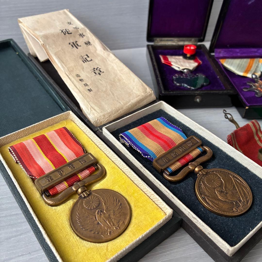 戦争 勲章 記章 傷痍軍人 日本赤十字社 コレクション まとめ売り