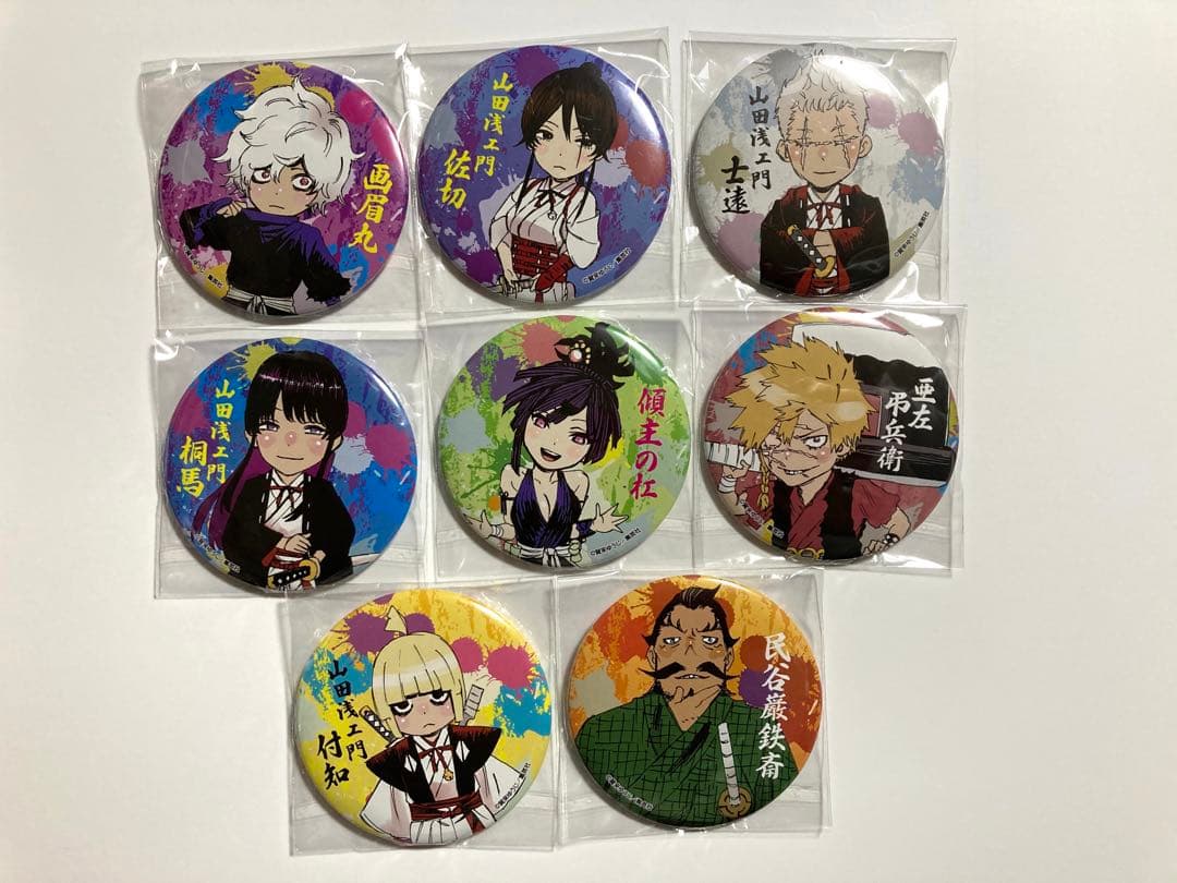 匿名配送】地獄楽 くじフェスSABCD賞コンプリート - メルカリ