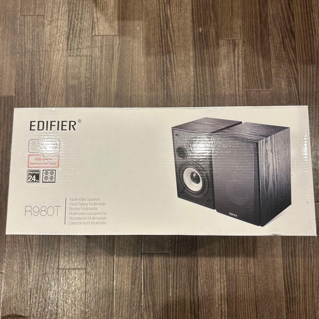 Edifier R980T アクティブ ブックシェルフ スピーカー Studio-quality 2.0 Speakers | R980T -【Edifier USA】